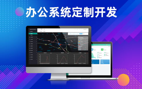 寧波回收車系統價格