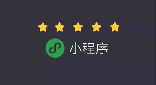 租車小程序開發(fā)具備哪些優(yōu)勢 行業(yè)知識 石家莊網(wǎng)站建設(shè) 石家莊做網(wǎng)站 石家莊建網(wǎng)站 石家莊小程序開發(fā) 石家莊網(wǎng)站設(shè)計(jì)制作 尚武科技