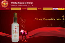 云南昆明直銷系統開發的價格一般多少 直贏九州直銷系統