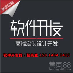 【益趣聞app任務(wù)發(fā)布系統(tǒng)開發(fā)】-