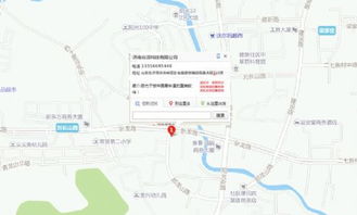 山東直銷軟件開發(fā)設計直銷系統(tǒng)開發(fā)定制公司