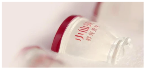 創(chuàng)新驅(qū)動 小仙燉鮮燉燕窩通過C2M模式實現(xiàn)個性化滋補服務(wù)